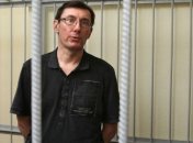 Луценко 3 дня лежал в медчасти из-за приступов боли