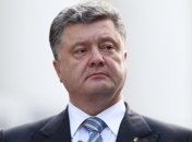 Порошенко в Василькове вручил ключи от квартир военным