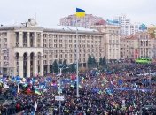 День Достоинства и Свободы: красивые картинки и открытки с праздником