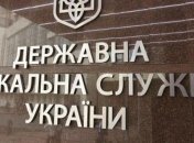 Задержана наличность, незаконно вывозившаяся с оккупированных территорий