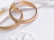 Украинцам упростили регистрацию брака еще в 8 городах