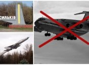 ЗСУ знищили ворожий десант під Васильковом