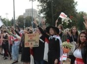 В Минске прошел "Женский марш мира": обошлось без задержаний (Видео)