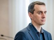 В Украине готовятся ко второй волне COVID-19