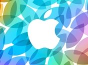 Apple открыла секретную лабораторию 