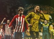 "Атлетико" - "Боруссия" Д