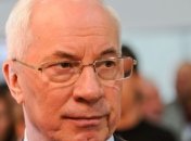 Азаров: "Языковой" закон не будет отменен