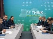 Зеленский договорился с ЕБРР об инвестициях в региональные дороги