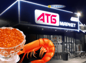 На товарах можно сэкономить приличную сумму