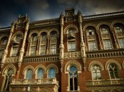 Нацбанк: растут ставки по депозитам в иностранной валюте