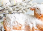 Відмінний варіант, щоб урізноманітнити пасхальне меню