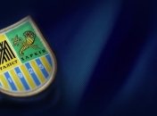 Все имущество "Металлиста" арестовано