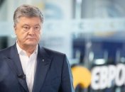 Порошенко пришел на допрос в ГБР (Видео)