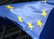 На пост генсека Совета Европы претендуют 4 кандидата