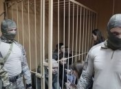 РФ отчиталась о выполнении приказа Международного Трибунала по морскому праву