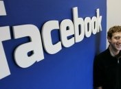 Facebook оценила свой вклад в экономику