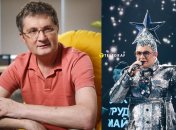 Ігор Кондратюк і Вєрка Сердючка