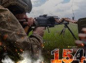 1545-й день полномасштабной войны России против Украины