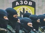 В РФ начинается суд над россиянином, воевавшим в составе батальона "Азов"