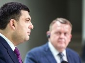 Гройсман о премиях Нафтогаза: Я считаю, что это "перегиб"