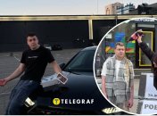 Эксперимент в Киеве