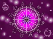 Названа трійка найбільш жадібних знаків Зодіаку