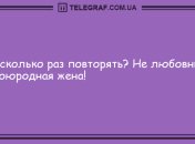 Позитивное настроение не покинет вас: вечерние анекдоты 21 сентября
