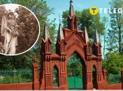 Байково кладбище