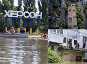 Херсон переживає підтоплення