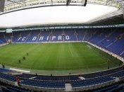 Одесса и Днепропетровск примут матчи УЕФА