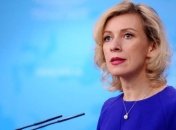 РФ обвинила США и ФРГ в организации протестов в Москве