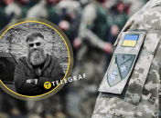 Загиблий Юрій Бондаренко