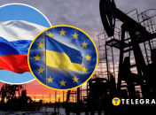 Иллюстративное изображение