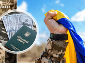 Ідеї повернення кадрів з-за кордону