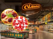 Млинці, знижки, "Сільпо"