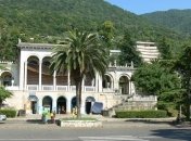 В ГУД планируют выручить от приватизации санаториев 3 млрд грн