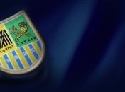 Заявление "Металлиста" по поводу истории с расписками