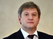 Данилюк о "дефолте": Государство должно защищать интересы граждан