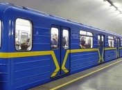 В Одесской области задержали "минера" киевского метро