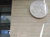 США усиливает охрану своих посольств на Ближнем Востоке