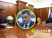 Что сделали в Кремле