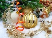 Поздравления со Старым Новым годом 2022