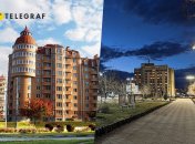 Почему Вараш так называется