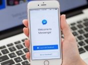 Facebook переробив додаток Messenger для iOS