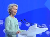 Урсула фон дер Ляен