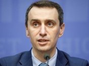 Ляшко назвал три города, которые под угрозой вспышки COVID-19