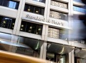 S&P повысило рейтинг Украины
