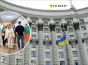 Елена Ференс