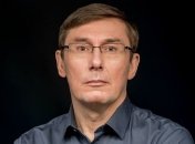 Луценко: Бывший хозяин Донбасса должен призвать террористов сложить оружие