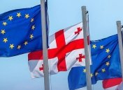 Грузия и ЕС